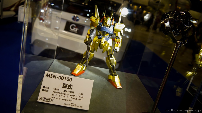 Illustration for article titled The World's Largest Gundam Box Is Pretty Damn Big